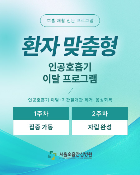 팝업