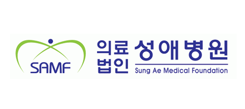 성애병원 로고