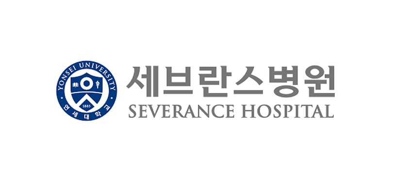 세브란스병원 로고