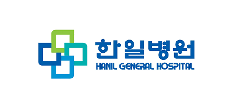 한일병원 로고