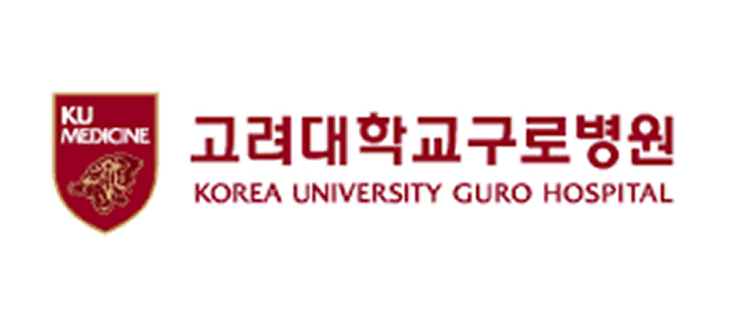 고려대학교구로병원 로고